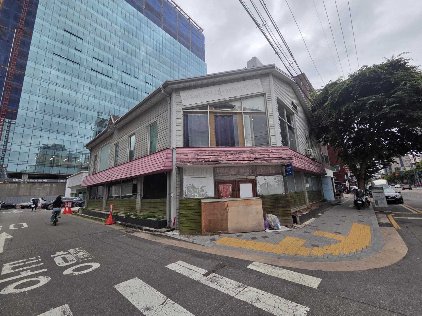 양평동 대수선 프로젝트 전경
